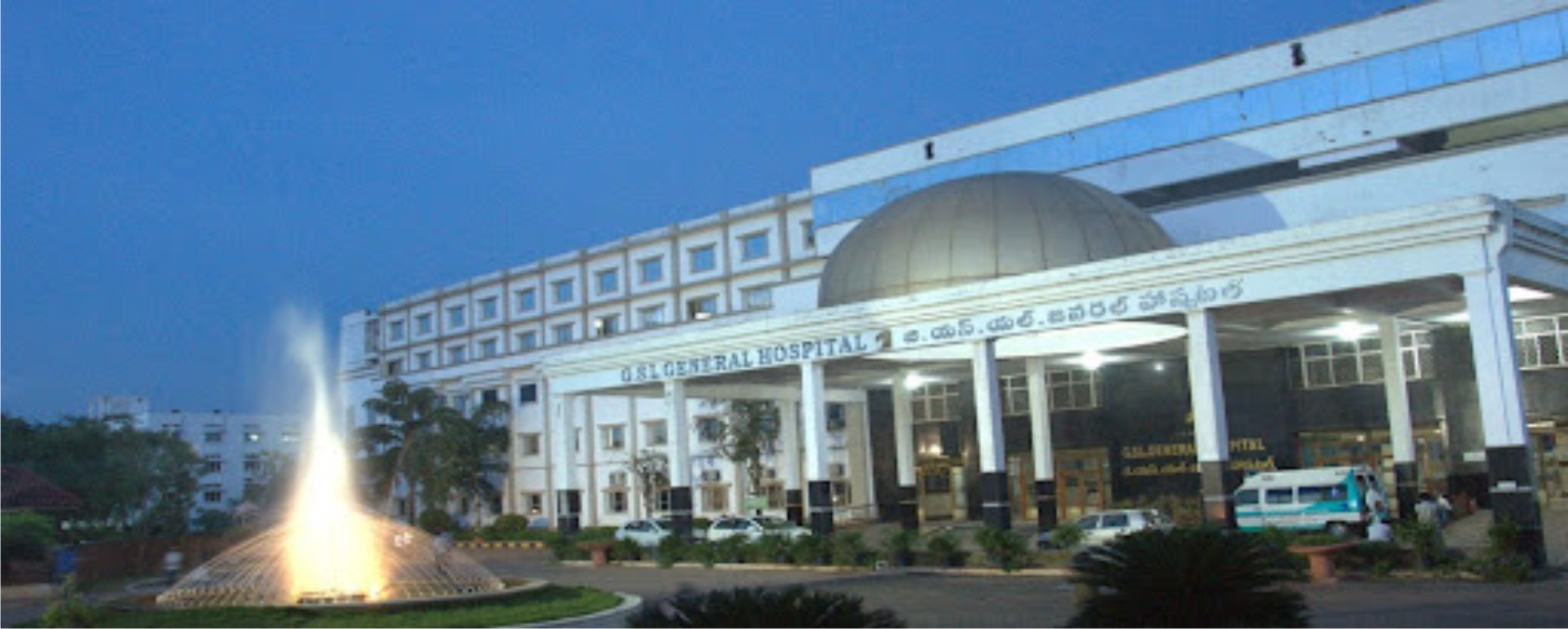 GSL Medical College & General Hospital